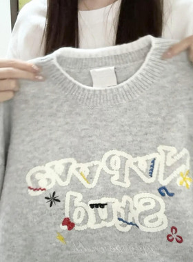 美式复古灰色毛衣女秋冬宽松内搭可外穿慵懒风设计感套头针织上衣