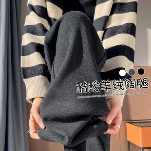 显瘦梨形身材粗腿宽胯阔腿裤 200斤灰色糯米裤 女秋冬宽松胖mm大码