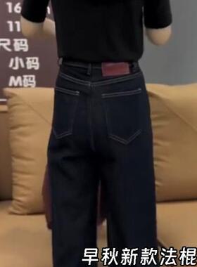 蓝色高腰直筒牛仔裤女新款大码胖mm遮胯显瘦今年流行的九分法棍裤