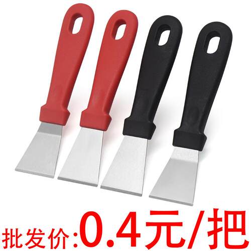 油烟机涡壳铲刀锅底厨房清洗保洁清洁工具多功能不锈钢小铲子刮刀