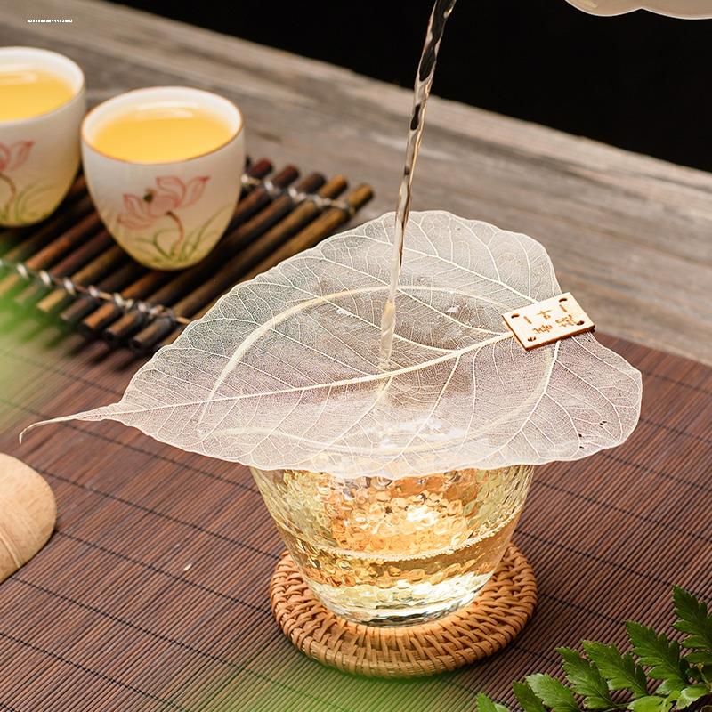树叶茶滤菩提叶茶漏创意泡茶滤茶器茶叶过滤器茶具配件茶隔过滤网
