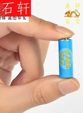 ALARM12V23A配件无线遥控门铃电池按钮A23S家用L1028门铃家用12V27A点动卷帘门电池L828 433M遥控器电池