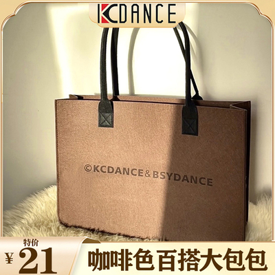 大包包包包KC实用手提包字母时尚