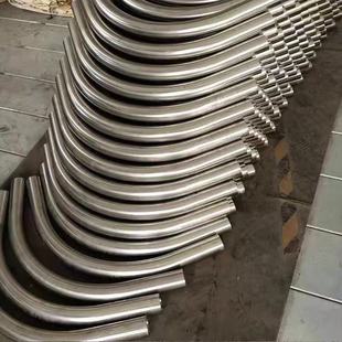 304不锈钢大弯头大弧度弯管大半径毛坯大倍径焊管大弯管可定制