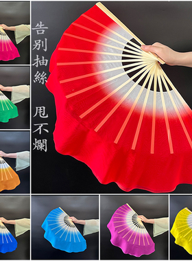 扇子舞蹈扇儿童扭秧歌八寸广场舞红色渐变花鼓灯绸扇跳舞专用道具