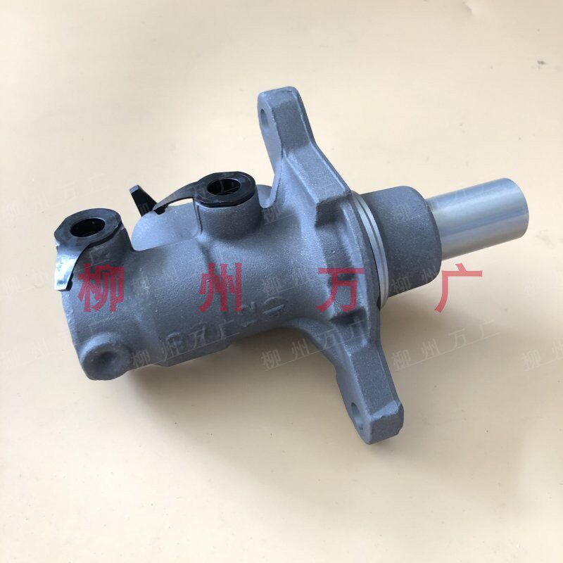 原装宝骏730/560/530刹车总泵 制动总泵总成刹车泵 刹车主缸