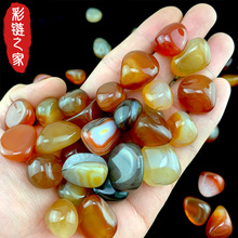 天然彩色玛瑙原石碎石大小颗粒鱼缸造景供佛供曼扎七宝石南红园艺