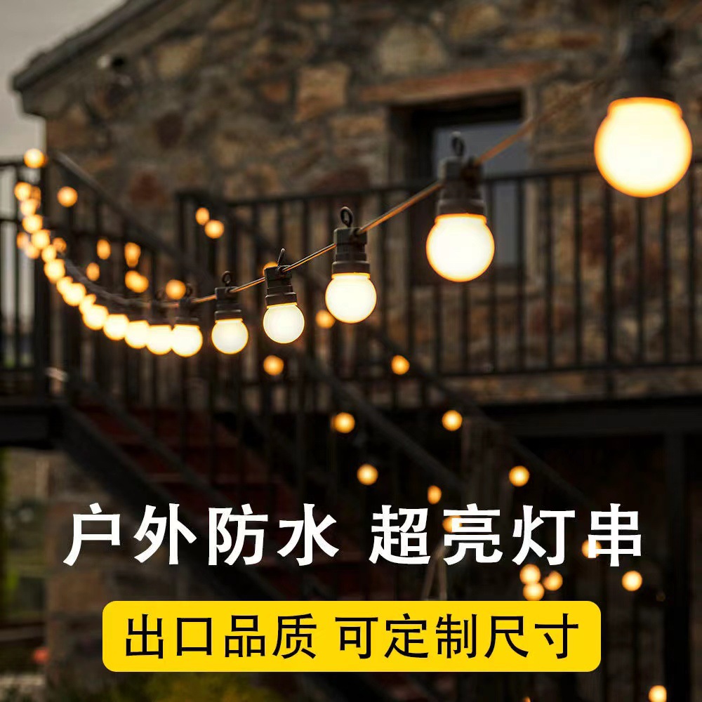 LEDG50球泡灯插电太阳能供电模式