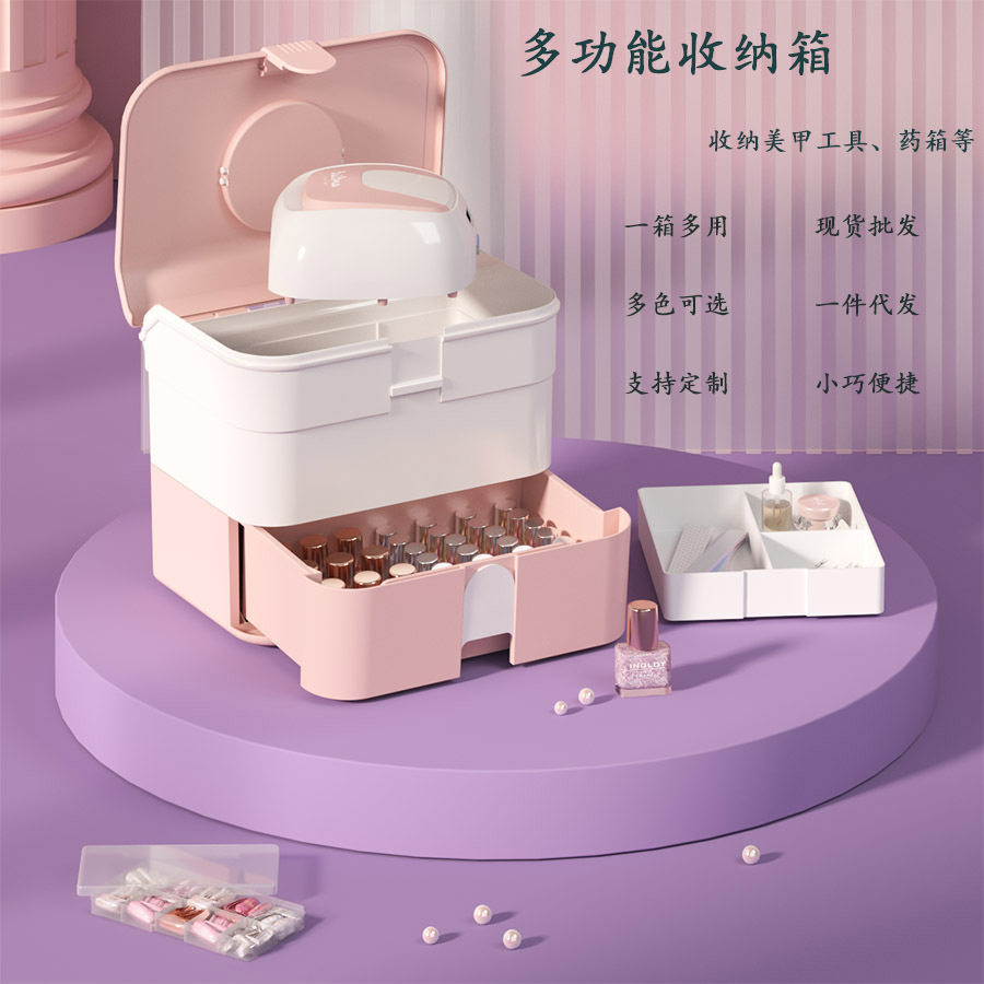 手提化妆品收纳盒防灰尘口红