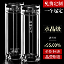 清涟高档男士 双层隔热玻璃杯透明便携车载水杯过滤泡茶杯商务定制