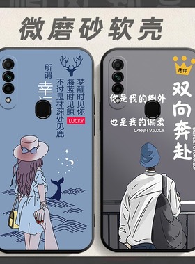 适用于oppoA8手机壳PDBM00 PDBT00软胶oppa8全包opa8网红0popa8防摔op欧泊a8软壳0popa8男女a八保护套opoa8