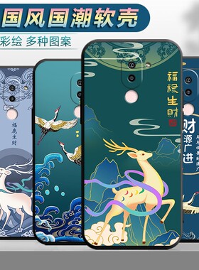 适用华为荣耀畅玩6X手机壳BLN-AL10中国风tl00防摔blnal20文字honor6x新款honro6x软胶hw容耀6x外壳保护套