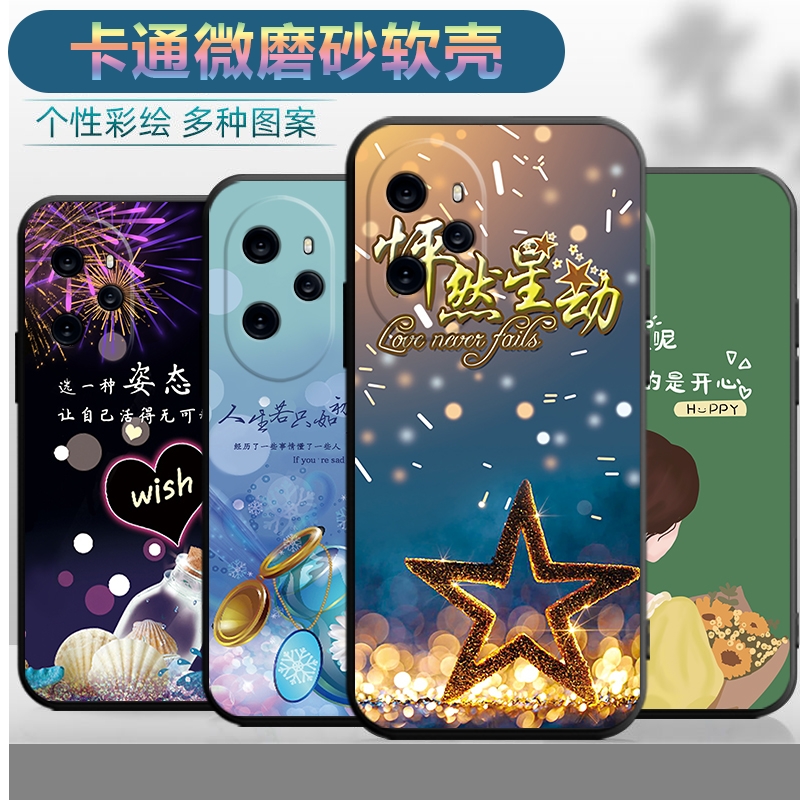 适用于华为荣耀100pro手机壳型号MAA-AN10保护套MAAAN10情侣Honor100por个性H0n0r100pr0创意潮男软壳女款