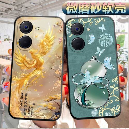适用于realme10pro手机壳0pp0磨砂rm10p软壳opop个性oopp创意RMX3663软胶10Pro防摔ppip保护套真我10pro男女