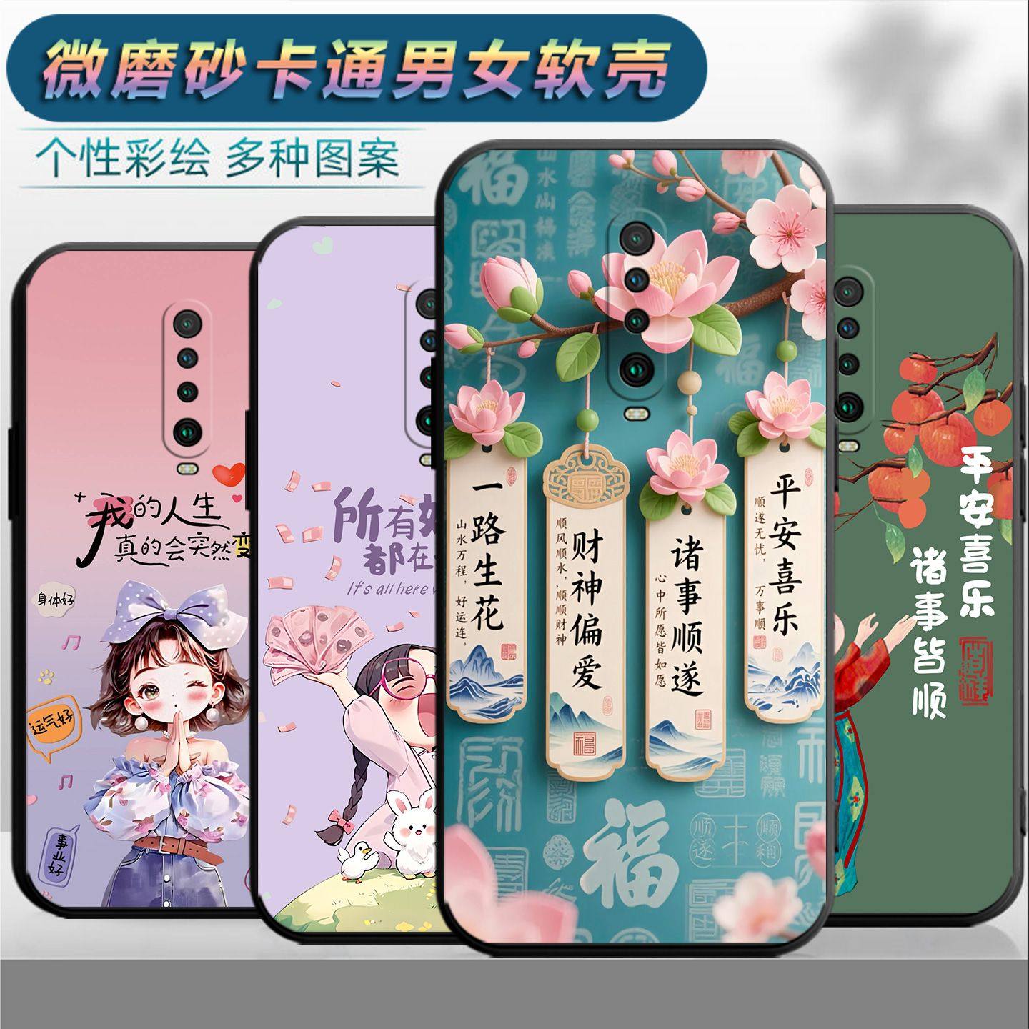 适用于小米pocox2手机壳小咪Pocox2情侣MiuiPoc0x2时尚小迷Poco×2保护套xmP0cox2网红磨砂个性女小清新卡通