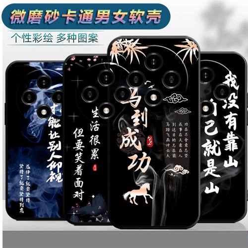 适用于vivoy500手机壳vivioy5o0卡通vovoy500个性Voy500保护套Voviy500软胶Vlvoy50o软套viv0Y500男全包边女