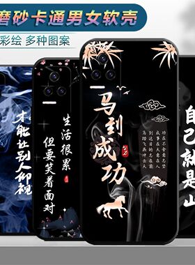 适用于红米K40s手机壳redmiK40s卡通xiaomiK40s个性红迷K4os保护套22021211RC软胶hongmiK40s软套miuiK40s男