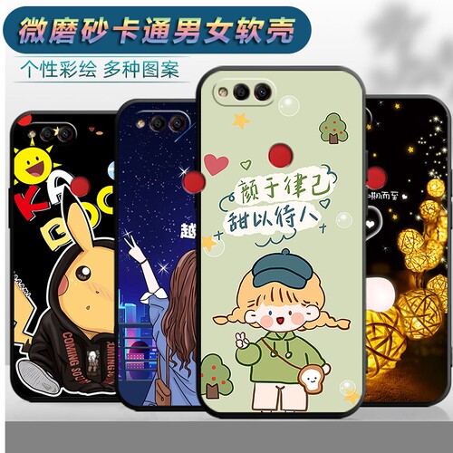 适用华为荣耀畅玩7X手机壳honor7x保护套。型号BND-AL00TL10创意BNDAL00文字BNDAL00软胶honor七叉磨砂外壳