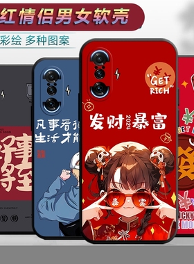 适用于红米K40游戏增强版手机壳小米型号M2012K10C卡通Redmi可爱Red mi情侣防摔Radmi文字hongmi软壳保护套