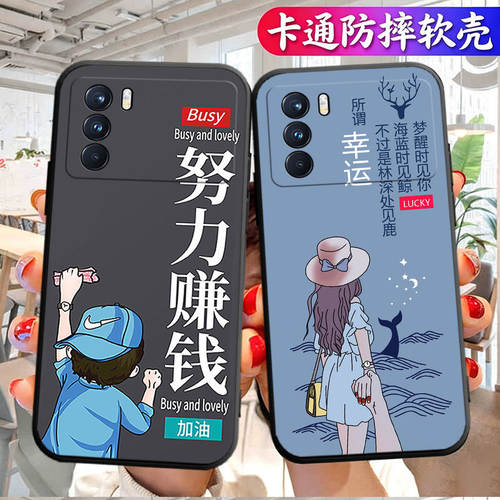 适用于OPPOK9PRO手机壳oppok9por型号PEYM00磨砂opk9pro软壳opp0创意0ppo全包边opopk9pro防摔男女保护套