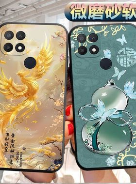 适用于OPPOA35手机壳opp磨砂OPPOA35m软壳opopa35t个性F1创意PEFM00软胶0pp0a防摔opa保护套男女新款时尚全包