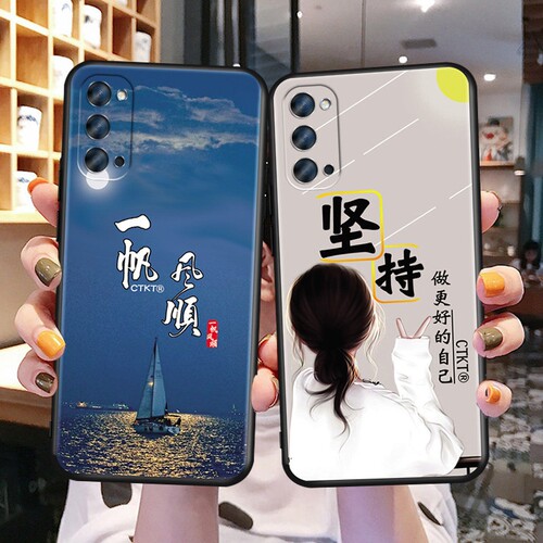 适用于OPPOReno4手机壳软胶可爱