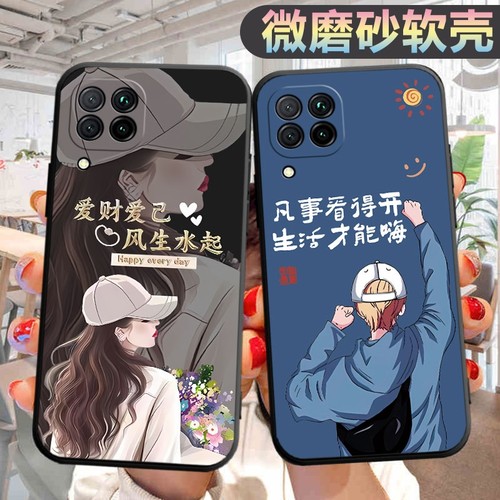 适用华为nova6se手机壳JNY-AL00个性jn丫-aloo创意jnyal00新款nov6se新款navo6se文字n ova6es男女保护套hw