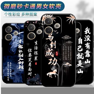 适用于oppoa5活力版手机壳0ppoa5活力版卡通oopo α5活力版个性欧珀A5活力版保护套0pp0A5活力版软胶软套男潮