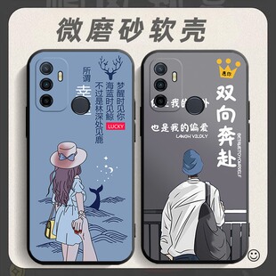 适用于oppoA11S手机壳oppa11s软胶opa11s全包0popa11s网红op欧泊a11s防摔opp0a11s软壳opoa11s男女保护套alls