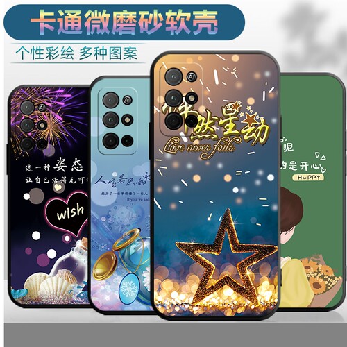 适用于华为荣耀30s手机壳Honor荣誉30s保护套型号CDY-AN90TN90AN95情侣cdyan90个性H0n0r3OS创意潮男软壳女款