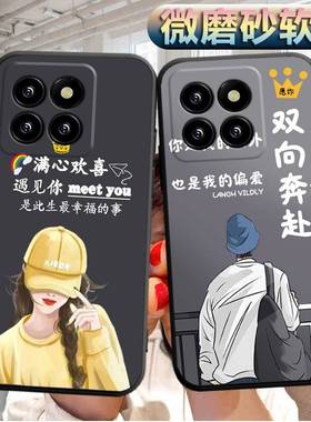 适用小米14pro手机壳23116PN5BC软胶xiaomi14pro外套xm14pro潮男mi14pro女款ml14pro情侣小米14pr0防摔保护套