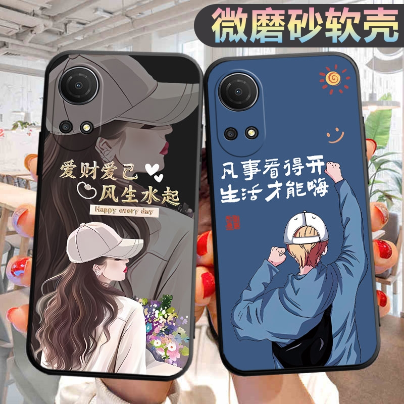 适用华为荣耀畅玩30plus手机壳CMA-AN00个性cmaan00创意honor30puls新款新款ry30pius文字hon0r男女保护套
