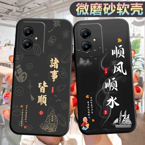 适用于华为荣耀100手机壳型号MAA-AN00潮防摔honor100个性ry创意软壳honro100防摔容耀100外壳maaan00保护套