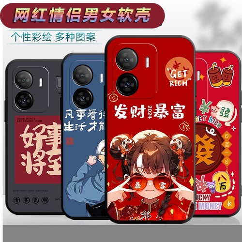 适用于vivoiqooZ7手机壳V2270A全包vioviq0oz7防摔vovo软胶简约vlvoiqooz7可爱iqqoz7软壳iqo0z7保护套iqz7。