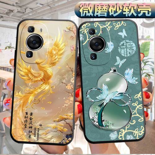 适用于华为p60手机壳HW磨砂型号LNA-AL00软壳LNAAL00个性p六零创意曲屏软胶曲面屏防摔p6O保护套LNAALOO男女
