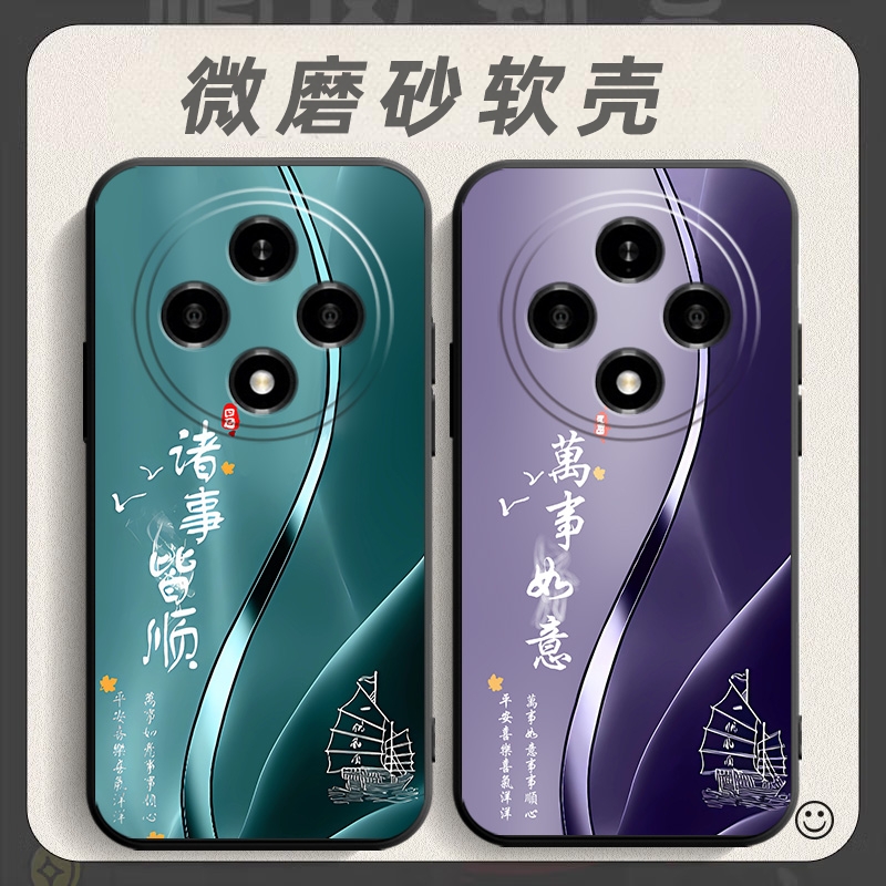 适用于oppoA3pro手机壳0pp0A3por保护套opoA3pr0中国风ooppA3p0r防摔opp0个性0ppoA3p0r软壳opopA3p0r创意。