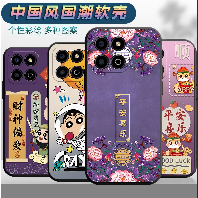 适用华为荣耀畅玩30M手机壳VNE-AN40男女vnean40平安honor软壳cw30m文字honro中国风hon0r常玩30m全包保护套