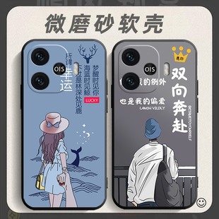 适用于vivoY200GT手机壳V2361GA软胶全包viv0y200gt网红viov丫200gt防摔软壳voviy200gt男女v1v0y200gt保护套