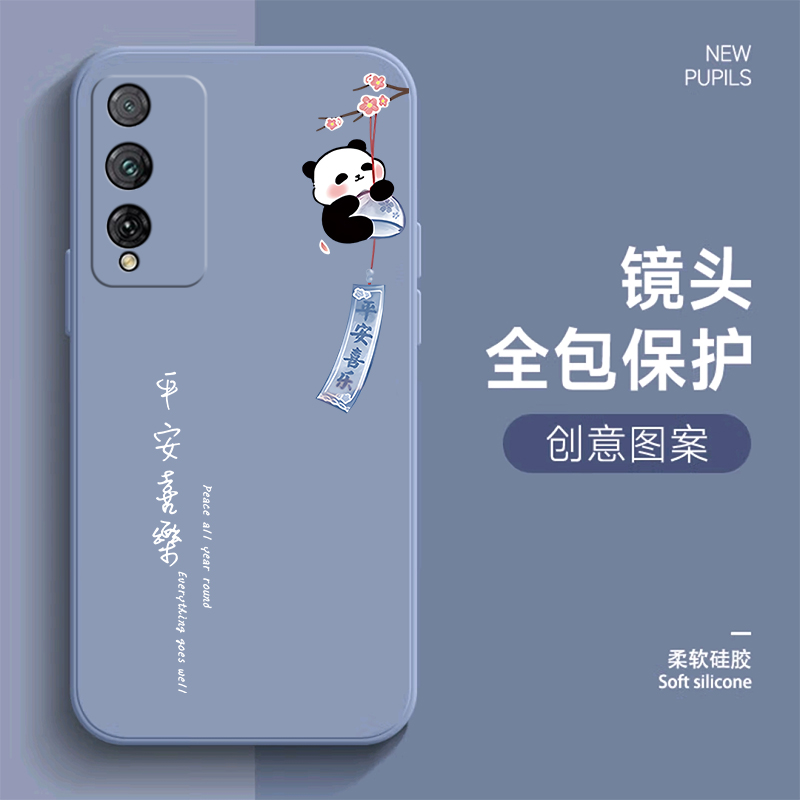 适用于华为荣耀play4tpro手机壳AQM-AL10卡通aqmal10直边简约ply4tpor可爱软壳palyt4tpr0男女piay4tp保护套