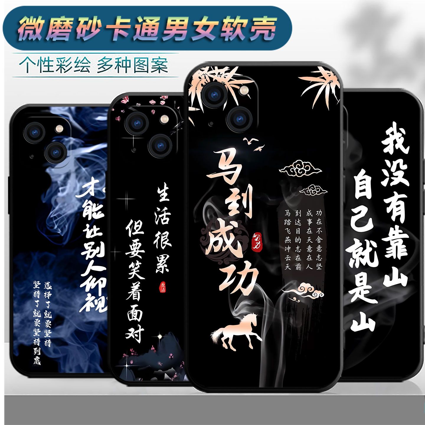 适用于苹果14手机壳iphne14卡通i14个性ipone14保护套苹果l4软胶品果14软套iPhonr14男平果14全包边萍果14潮