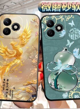 适用于华为荣耀play9tpro手机壳honroplay9tpro磨砂Play9tpr0软壳play9tpro个性HONORpiay9tpro创意软胶防摔