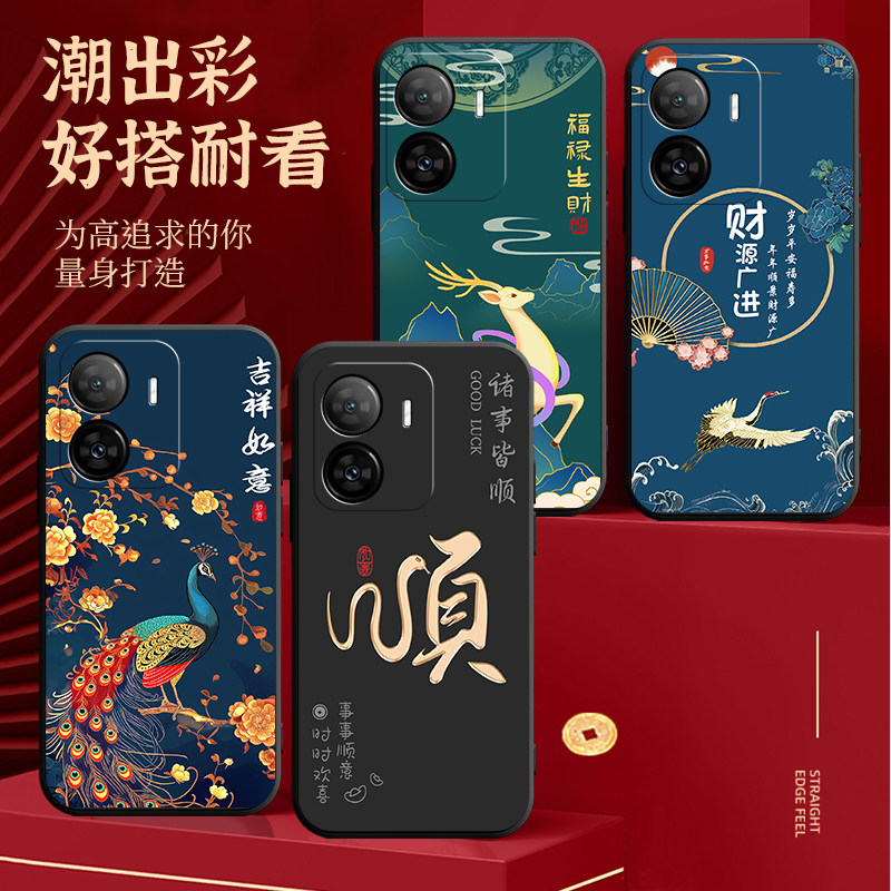 适用vivoiqooz7手机壳V2270A全包iqooz7防摔viv0iqoo z7个性viovipooz7创意voiviq00z7外壳qiooz7防摔保护套