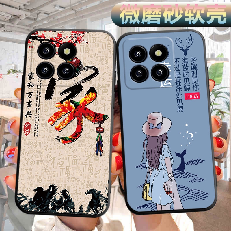 适用小米14手机壳23127PN0CC软壳miui14外壳xm可爱xiaomi14文字mi外壳小迷14男女磨砂xmi14新款保护套