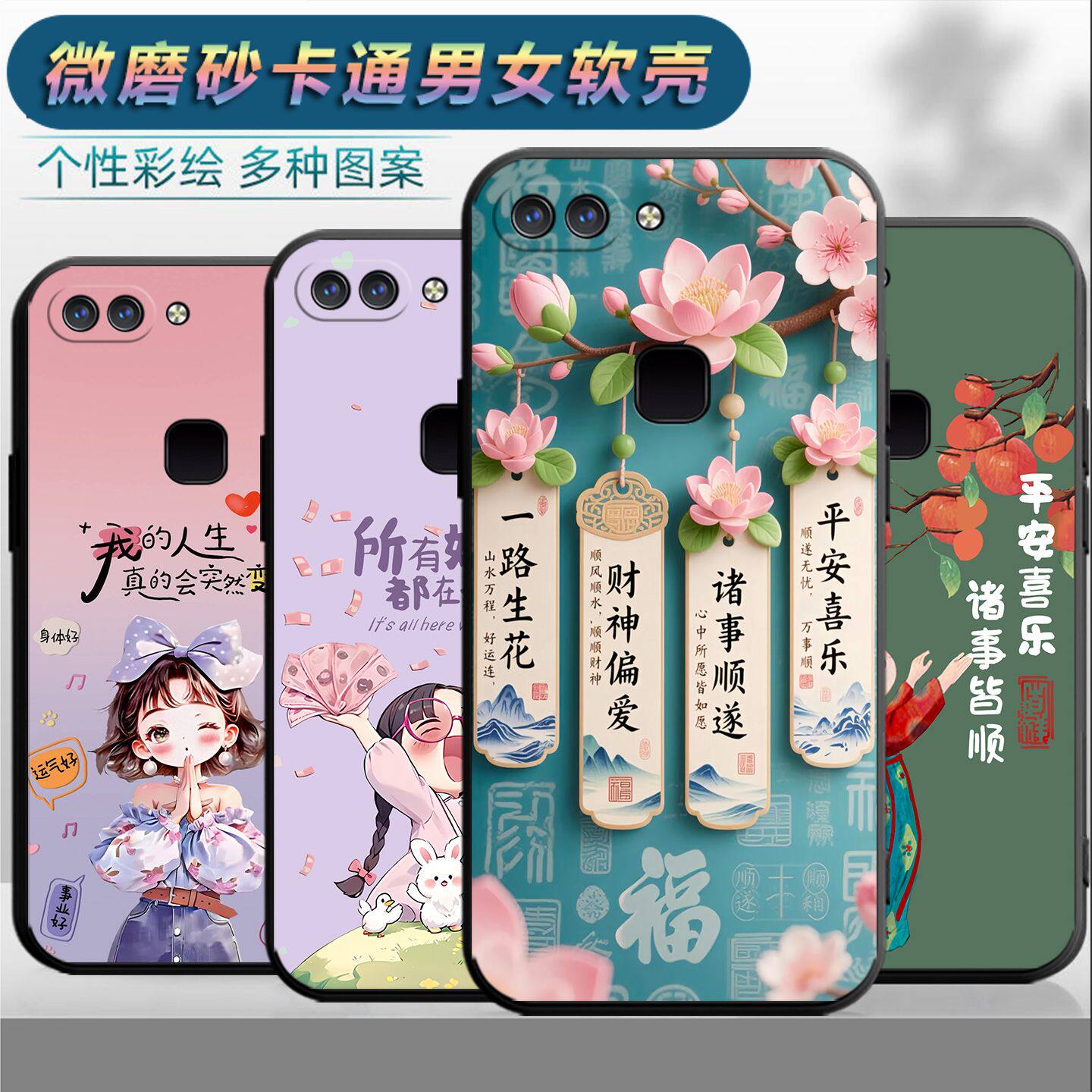 适用于vivoX20Plus手机壳viovx20p情侣vx20pls时尚X20Pius保护套6.43寸网红viv0X20pius磨砂viv0x20pls个性女