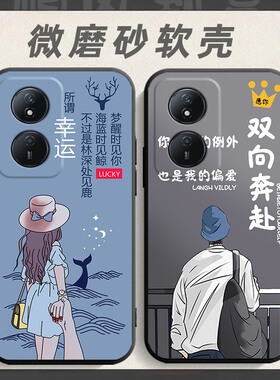 适用于华为荣耀play8t手机壳CLK-AN10软胶全包clkan10网红paly8t防摔honor软壳plya8t男女piay8t保护套pay8t