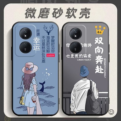 适用于华为荣耀play8t手机壳CLK-AN10软胶全包clkan10网红paly8t防摔honor软壳plya8t男女piay8t保护套pay8t