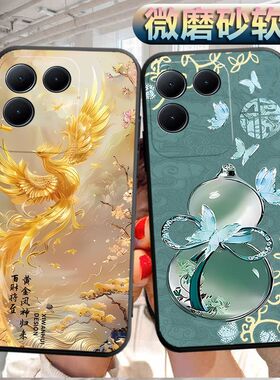 适用于vivos17e手机壳voviS17e磨砂vovos17e软壳vlvoS17e个性Viviosl7e创意V2285A软胶Vos17e。防摔viv0s17e