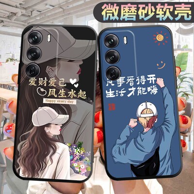 适用opporeno12 5g手机壳PJV110个性0pporeno12创意rano12新款opop新款文字0preno12男女rene12保护套rneo12