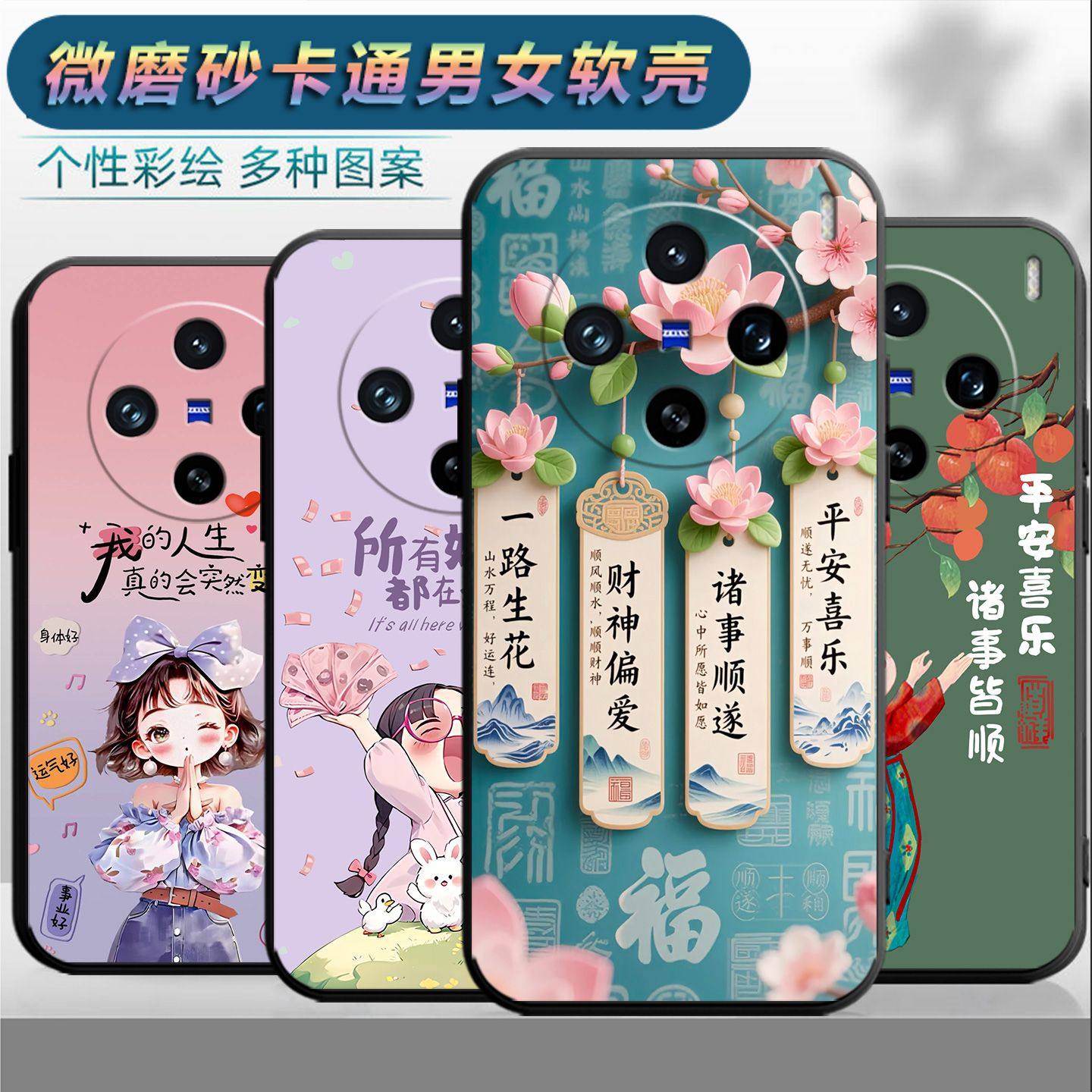 适用于vivox200promini手机壳vovoX200promlni。情侣Vox200prominl时尚vivio×200promini保护套网红磨砂个性