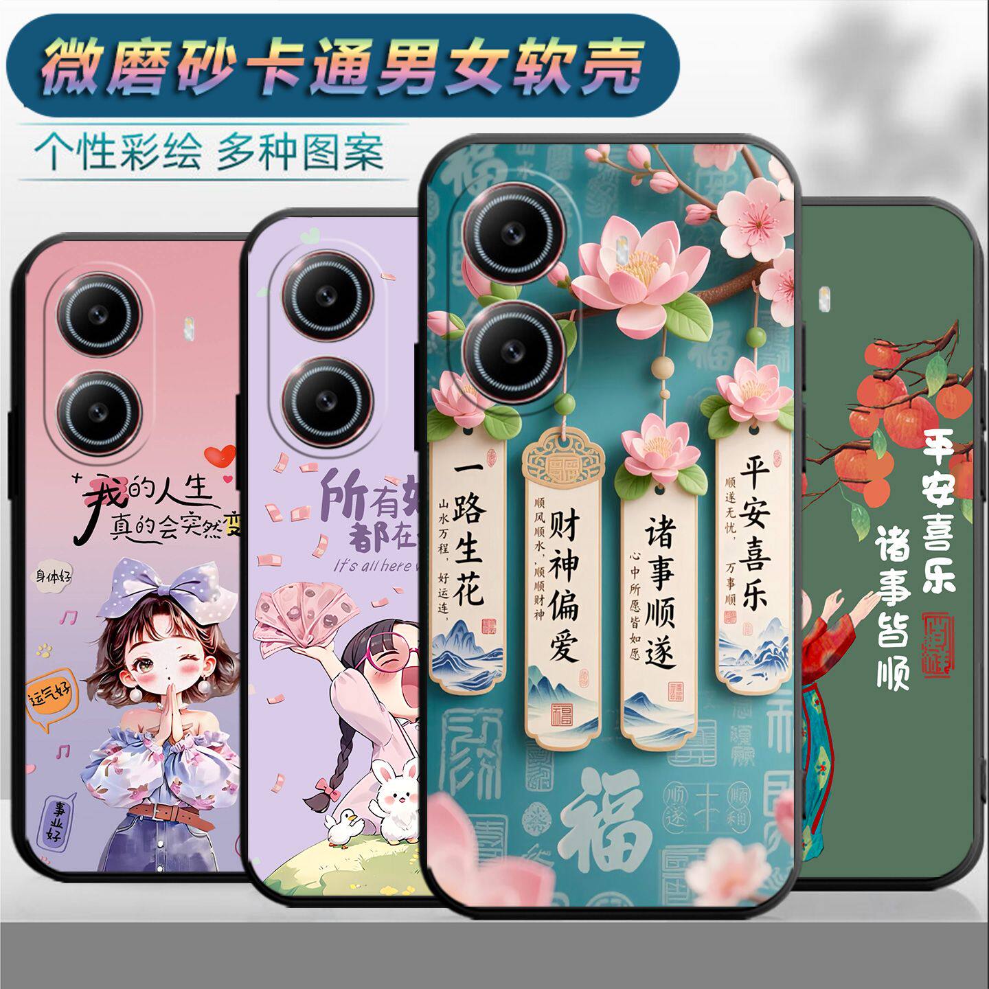 适用于小米pocox7pro5g手机壳Xmp0cox7pro情侣5G时尚小咪Pocox7pr0保护套MiuiPoc0x7pro网红小迷Poco×7pro女